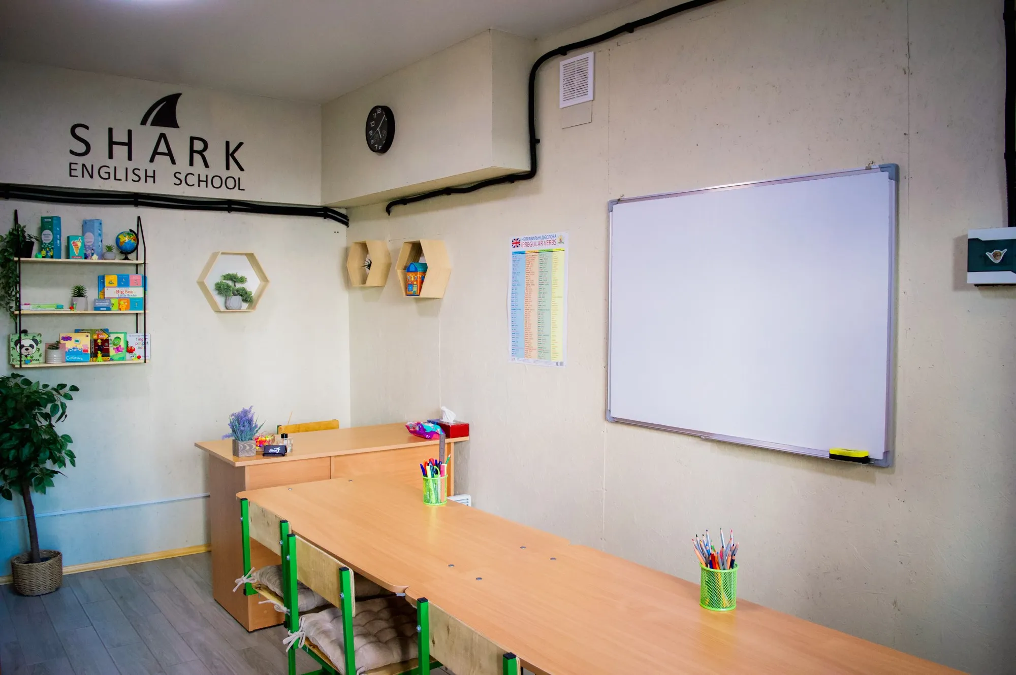 Кабінет Shark School у Винниках